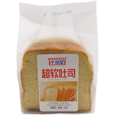 粗粮全麦千焙屋吐司切片代早餐