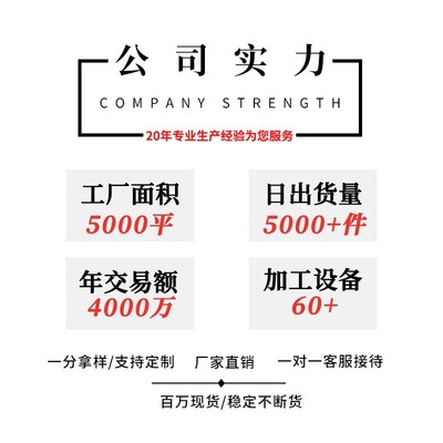 定制家用不锈钢弹簧插销门栓门锁卡扣加厚木门门闩不锈钢防盗门扣