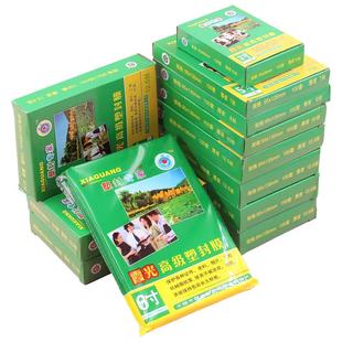 霞光3寸塑封膜6C护卡膜6寸过塑膜10S过胶膜8寸照片膜8丝A5斜纹膜相片收缩塑纸文件热缩膜透明冷塑自粘借阅证