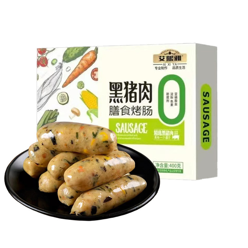 艾熙雅黑猪肉烤肠早餐肉肠膳食肠