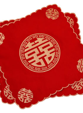 结婚红喜字新娘手帕方巾