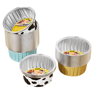 炊大皇空气炸锅专用锡纸碗食品级家用烤箱蛋糕烘焙模具加厚锡纸盒