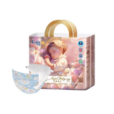 茵茵医护级超薄透气护臀纸尿裤夏