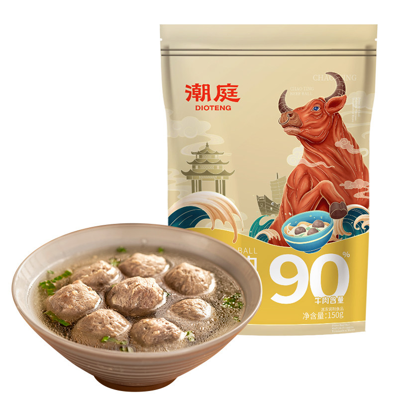 潮庭潮汕牛肉丸正宗手打纯牛肉火锅烧烤食材潮州火锅丸子