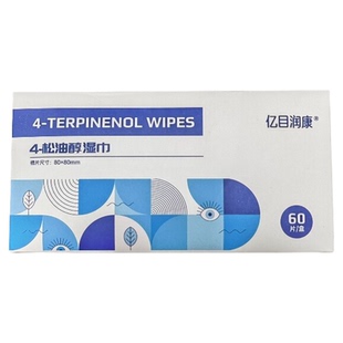 4-松油醇棉片眼睛除螨湿巾睑缘清洁去螨虫痒眼贴润眼掉睫毛红疲劳
