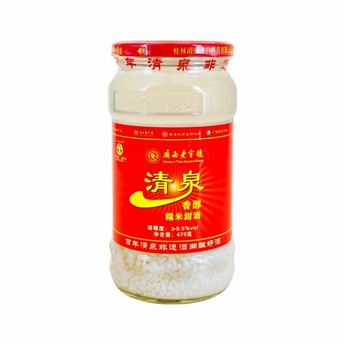 桂林清泉香醇糯米甜酒475ml*6瓶广西老字号本店爆款醪糟米酒厂家