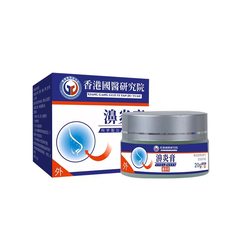 鼻炎膏过敏性鼻窦炎专用喷雾贴苍耳子油治儿童鼻腔通鼻冲洗阻断剂