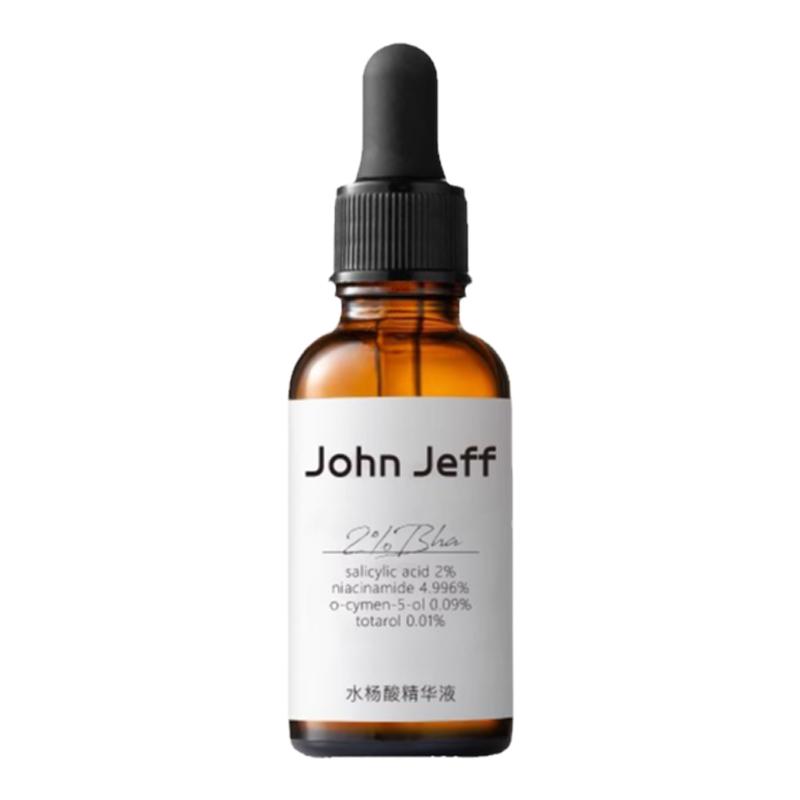 John Jeff2%水杨酸精液态精华