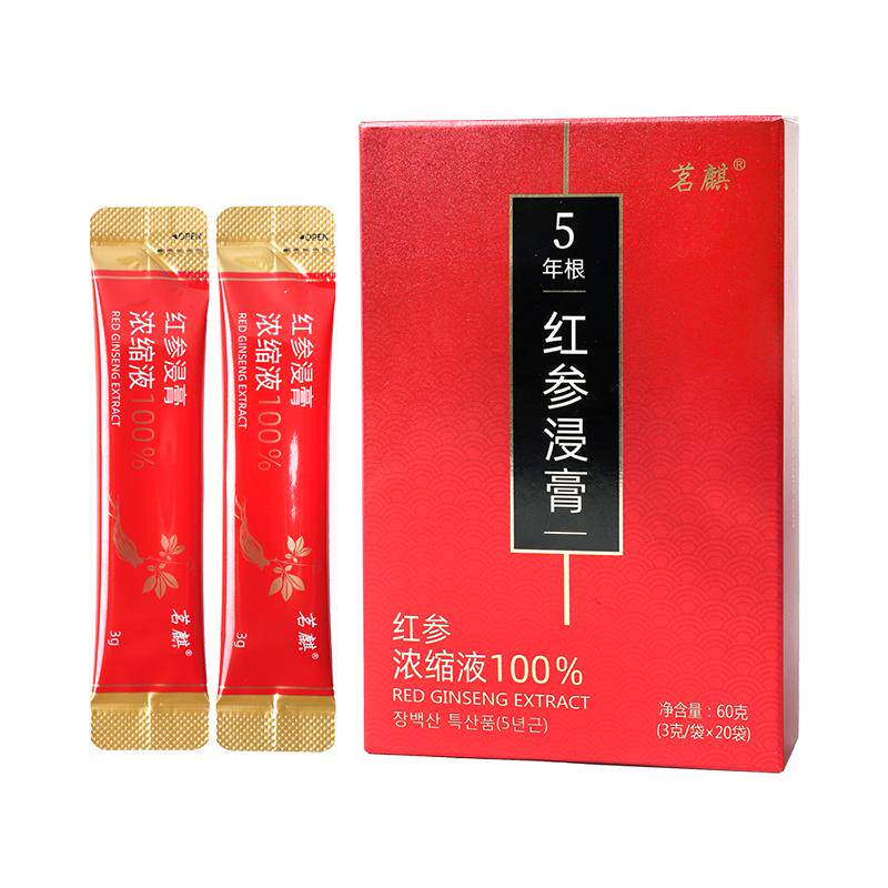 条装红参浸膏延边参精浓缩液提取精华人参皂苷滋补