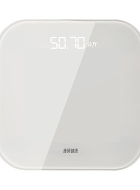 薄荷健康体重秤电子秤家用精准家庭人体秤测算体脂称体重减肥期用