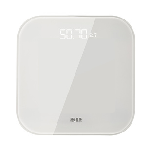 薄荷健康体重秤电子秤家用精准家庭人体秤测算体脂称体重减肥期用