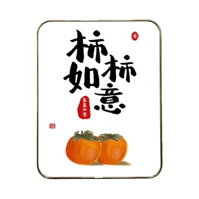 平安喜乐柿柿如意摆件