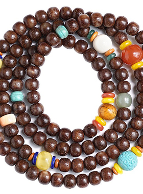 福果地星月菩提男女玉化老料