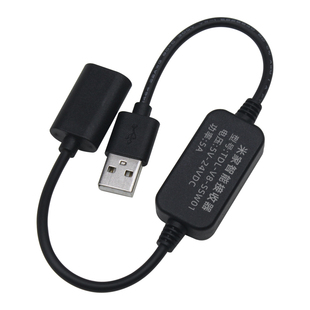 手机无线遥控开关免布线家用智能开关橱衣柜灯带小爱音响语音控制