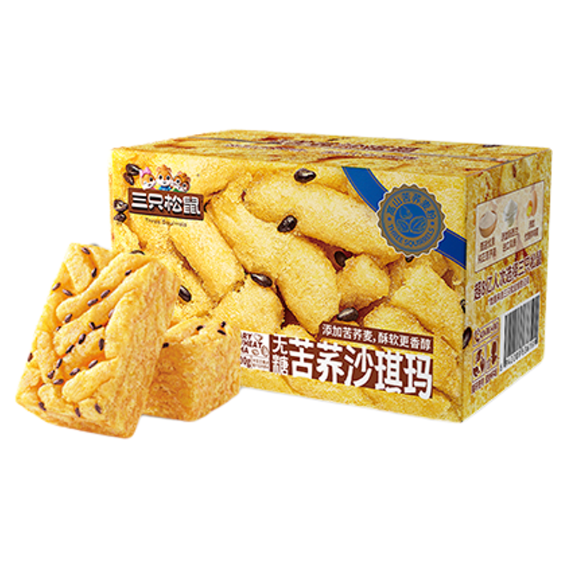 ֻ_ɳ0ǶζȫʳСԴͳ500g(17) 11.66Ԫ