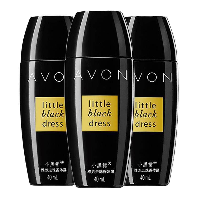 Avon/雅芳小黑裙走珠香体露40ml*3腋下干爽男女去夏季军训异味