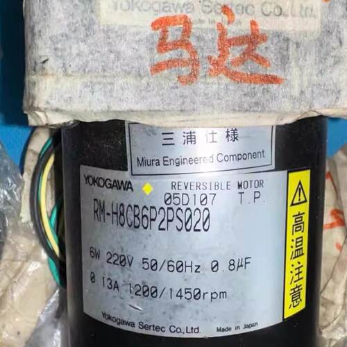 议价YOKOGAWA RM-H8CB6P2PS020 RM-H8AA6P2PS028 RM-H8AA6P2PS587