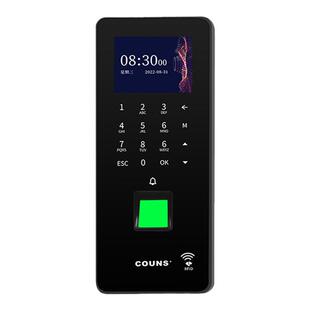 高优指纹考勤门禁一体机套装玻璃门防火门系统控制器密码锁F370U