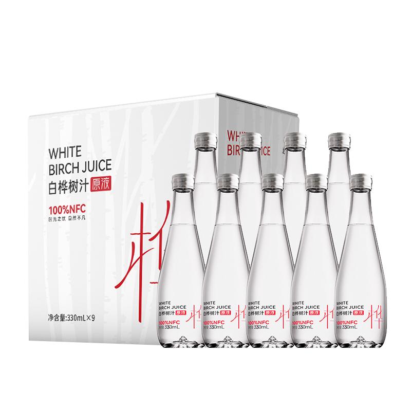 【送貨上門】地球樹白樺樹汁100%純天然植物飲料原液白樺樹原汁