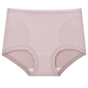 3件159|商场同款MYBODY内裤女高腰无痕收腹提臀桑蚕丝底档三角裤