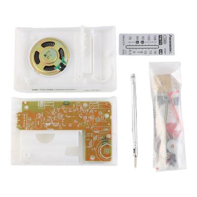 便携式调趣味电子DIY散件
