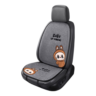 【热销1W+】卡通四季汽车坐垫