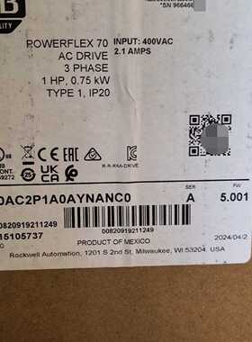 溢价-AB POWERFLEX 70变频器，型号20AC2P1A0