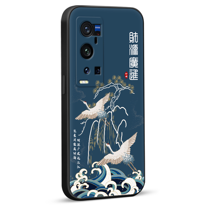 彧玺适用于vivox60pro+新款国潮风v2056a手机壳x60pro+耐脏防摔viovx60pr0+文字voivx60pro+中老年用vivix60p