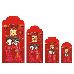 结婚红包专用个性创意喜字红包