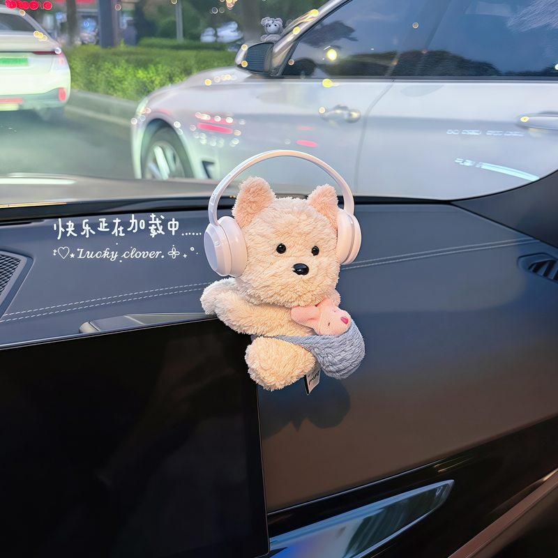 西高地车载玩偶汽车中控台车载显示屏装饰品玩偶公仔车内高颜值