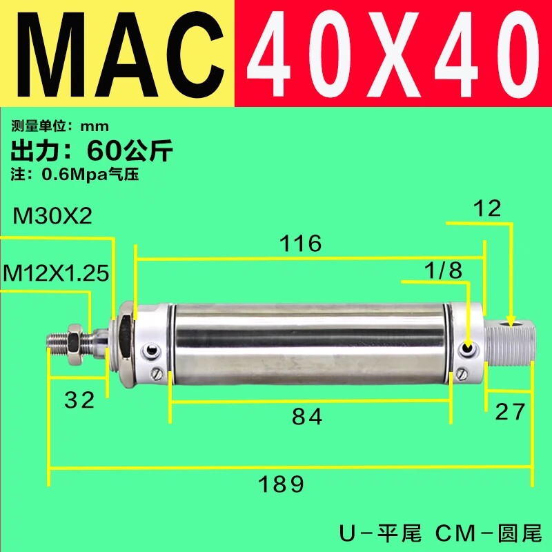 Variant 5972775143216