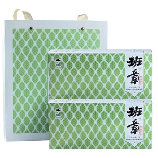 书剑2024年班章古树白茶小玉饼7克*20袋小圆饼140克/盒云南月光白