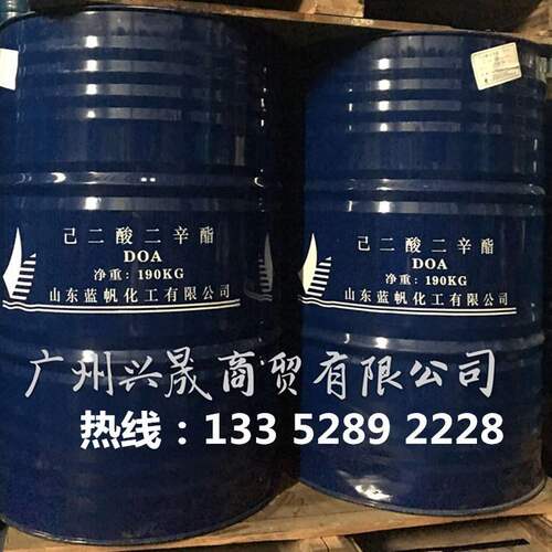 1KG起售DOA己二酸二辛酯耐寒增塑剂塑料软管香精润滑油助剂工业级