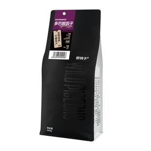 野鸽子精品意式咖啡豆多巴胺因子拼配阿拉比卡新鲜烘焙咖啡机专用