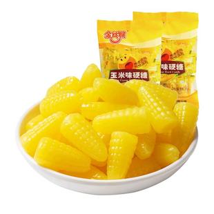 【48元任选8件】金丝猴玉米糖160g袋装儿童休闲零食怀旧水果糖