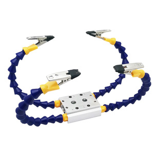 焊接夹具多功能焊台铝合金航模配件支架万向电路板辅助维修工具