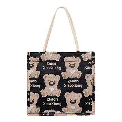 卡通熊拉链pu春夏新品可爱小包