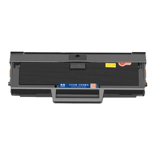 申色适用惠普W1003AC硒鼓103a打印机墨盒131a晒鼓133pn激光碳粉盒HP103a易加粉硒鼓粉盒墨粉仓芯片Laser MFP