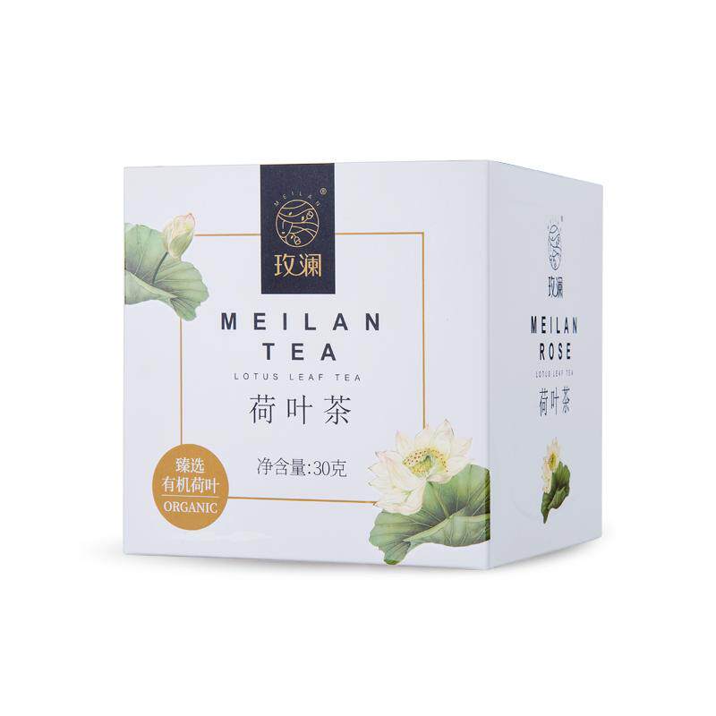 玫澜荷叶茶新鲜烘干精选可食用