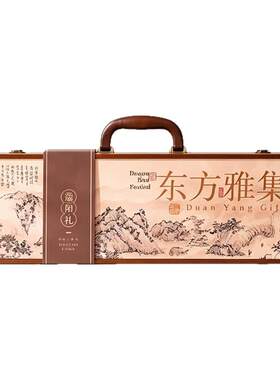 润栖嘉兴粽子高档礼盒端午送礼