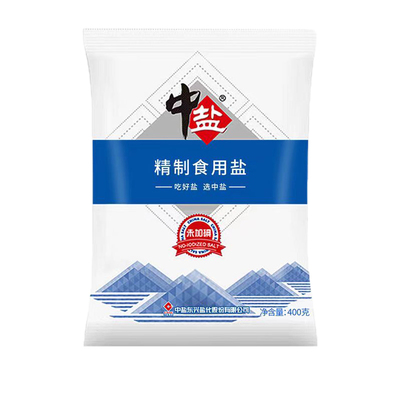 中盐精制食用盐400g无碘加碘家用调味海盐健康炒菜深井盐焗厨房
