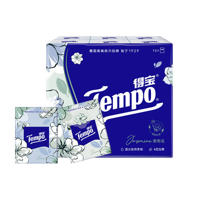 Tempo得宝手帕纸茉莉花7张12包纸