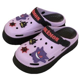细细条 正版宝可梦耿鬼洞洞鞋夏季户外穿潮酷厚底凉拖鞋凉鞋女ins