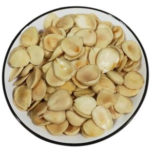 野生源承德盐焗杏仁香脆熟烘焙野生甜杏仁秘制特产零添加纯天然