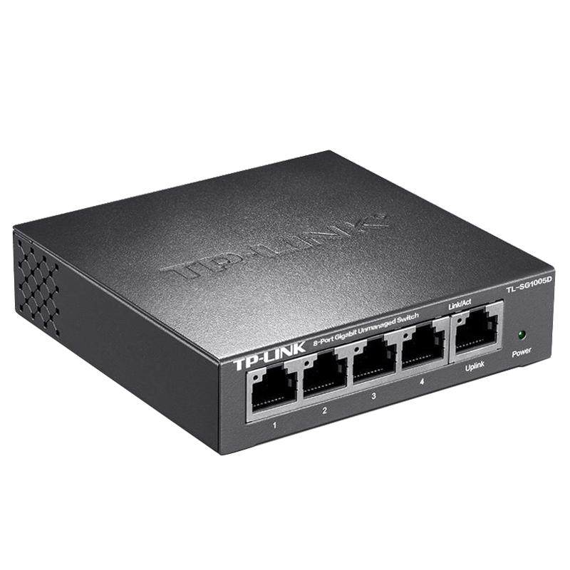 TP-LINK 4口5口8口10千兆百兆tplink交换机网络分配器路由分流器网线分线器宿舍家用交换器监控集线器24/1