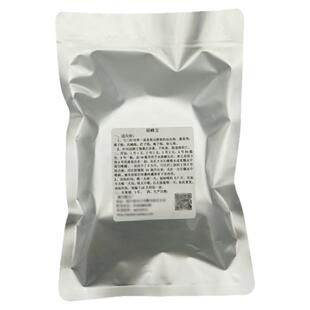 胡蜂宝药蜂王肠道病拖尾病掉蛹病幼虫腐臭黑子病拖子抬儿病马蜂服