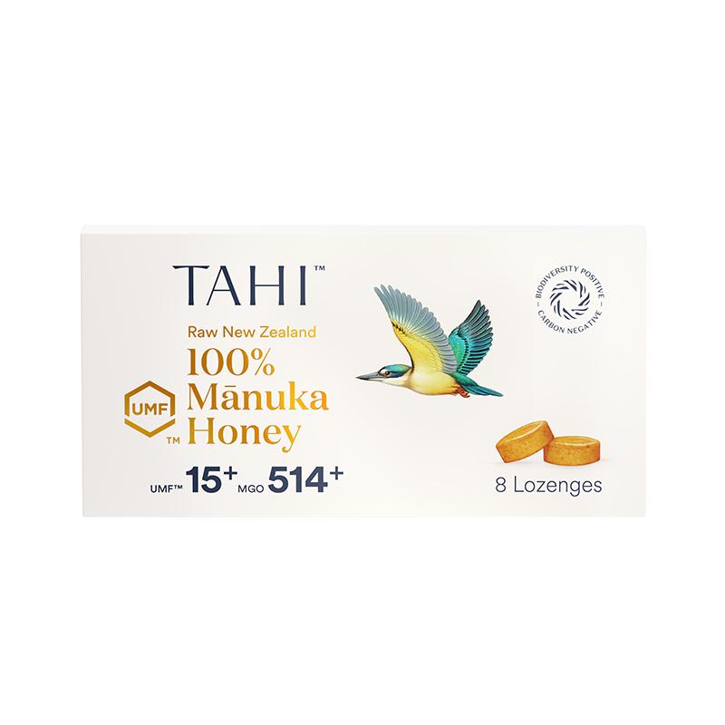 TAHI新西兰进口麦卢卡UMF15+蜂蜜润喉糖/8粒100%纯正舒缓含片糖果