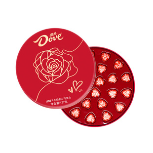 德芙巧克力情人节礼物礼盒心语24粒礼盒牛奶巧克力结婚喜糖伴手礼