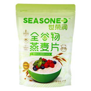 世荣润全谷物即食燕麦片375g高膳食纤维高蛋白质无添加剂无蔗糖