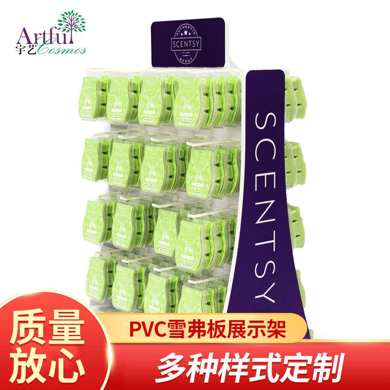 多功能亚克力展示架旋转展示台亚克力阶梯架产品支持LOGO印刷